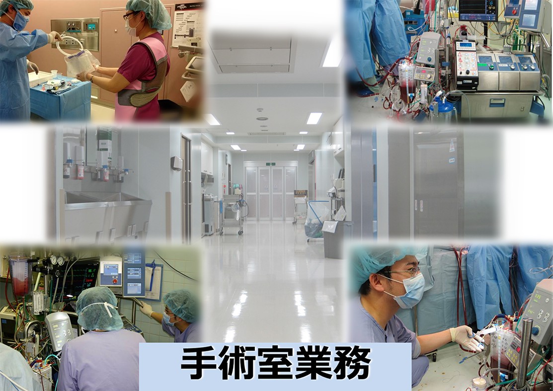 院長 本間裕士の写真