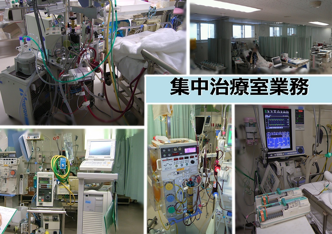 院長 本間裕士の写真
