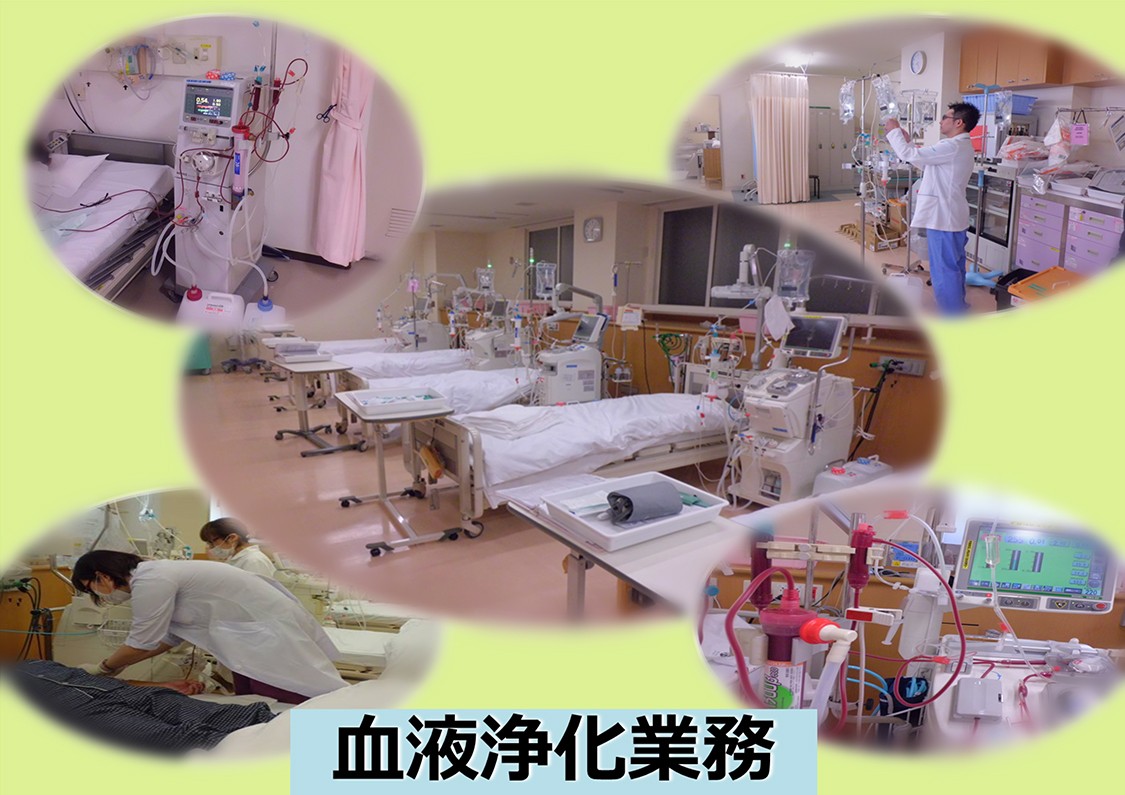 院長 本間裕士の写真
