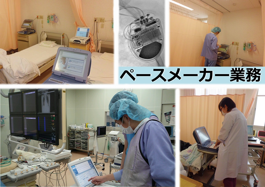 院長 本間裕士の写真