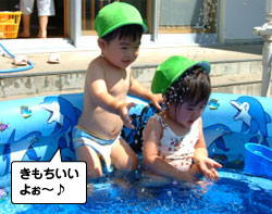 くるみまつり
